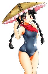 Rule 34 | 1girl, ajirogasa, bare shoulders, black hair, blush, braid, breasts, d-m (dii emu), earlobes, hat, highres, kerchief, long earlobes, long hair, looking at viewer, medium breasts, one-piece swimsuit, open mouth, red eyes, school swimsuit, smile, solo, standing, swimsuit, touhou, twin braids, yatadera narumi