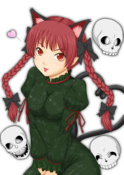 Rule 34 | 1girl, animal ears, bow, braid, cat ears, cat girl, cat tail, female focus, gradient background, hair bow, heart, heart tail, hero rice, highres, kaenbyou rin, long hair, multiple hair bows, multiple tails, pointy ears, red eyes, red hair, skill, skull, solo, tail, tongue, touhou, twin braids, white background