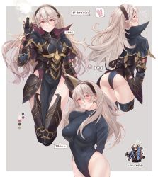 Rule 34 | 1girl, armor, ass, blush, breasts, cape, corrin (female) (fire emblem), corrin (fire emblem), fire emblem, fire emblem fates, gloves, hair between eyes, hairband, highres, large breasts, leotard, long hair, long sleeves, looking at viewer, magic, multiple views, nintendo, pelvic curtain, pointy ears, red eyes, smile, sobasakuhin, solo, thighhighs, white hair