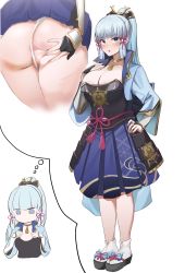 Rule 34 | 1girl, absurdres, alternate breast size, ass, ayaka (genshin impact), blue eyes, blue hair, blue skirt, blunt bangs, blush, breasts, bridal gauntlets, chest armor, clothes lift, commentary, cunimura1584, english commentary, from behind, full body, genshin impact, hair ornament, hand on own chest, hand on own hip, hand up, hands up, high ponytail, highres, imagining, jewelry, jitome, large breasts, light blue hair, long hair, looking at viewer, multiple views, no mouth, okobo, panties, partially visible anus, partially visible vulva, ring, sandals, simple background, skindentation, skirt, skirt lift, spread ass, standing, tassel, thighs, thong, underwear, white background, white legwear, white panties