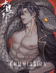 Rule 34 | 1boy, abs, animal, black hair, black jacket, collarbone, commission, da longxia, earrings, hair over one eye, hand on animal, head tilt, jacket, jewelry, long hair, looking at viewer, male focus, necklace, nipples, open clothes, open jacket, open shirt, original, parted bangs, parted lips, pectorals, red background, snake, toned, toned male, upper body, yellow eyes