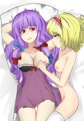 Rule 34 | 2girls, alice margatroid, bare shoulders, blonde hair, blue eyes, blush, bow, bra, breasts, closed mouth, collarbone, cowboy shot, dakimakura (object), eye contact, frilled bra, frills, hair bow, hairband, large breasts, lolita hairband, long hair, looking at another, looking to the side, lying, multiple girls, navel, nipples, on back, on side, open mouth, pan-ooh, patchouli knowledge, pillow, purple eyes, purple hair, scared, short hair, simple background, thigh gap, thighhighs, touhou, underwear, upper body, white background, white legwear, yuri