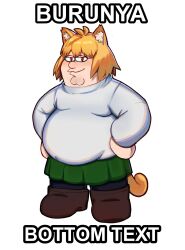 Rule 34 | 1boy, :3, absurdres, animal ear fluff, animal ears, blonde hair, brown footwear, cat boy, cat ears, cat tail, cleft chin, commission, cosplay, english text, family guy, fat, fat man, full body, glasses, green skirt, highres, kowai (iamkowai), looking at viewer, male focus, neco-arc, neco-arc (cosplay), pantyhose, peter griffin, pleated skirt, red eyes, short hair, skirt, slit pupils, solo, standing, sweater, tail, tsukihime, turtleneck, turtleneck sweater, white sweater