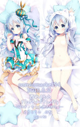 Rule 34 | 1girl, animal hood, arms up, bare shoulders, barefoot, bed sheet, blouse, blue eyes, blue hair, blush, breasts, censored, closed mouth, commentary request, crown, dakimakura (medium), daydream show, gloves, gochuumon wa usagi desu ka?, green skirt, hair between eyes, hair ornament, heart, heart censor, highres, hood, hood up, hooded jacket, idol, jacket, kafuu chino, layered skirt, light censor, long hair, long sleeves, low twintails, lying, mini crown, multiple views, navel, neki (wakiko), on back, open clothes, open jacket, panties, panty pull, parted lips, pillow, pillow grab, pink panties, pleated skirt, rabbit hood, sheet grab, shirt, side-tie panties, single glove, skirt, sleeves past wrists, small breasts, star (symbol), star-shaped pillow, treble clef, twintails, two side up, underwear, very long hair, watermark, white gloves, white jacket, white shirt, x hair ornament