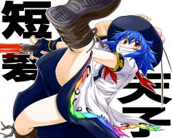 Rule 34 | 1girl, alternate hair length, alternate hairstyle, aono3, blue hair, boots, dress, fingerless gloves, food, fruit, gloves, grin, hat, hinanawi tenshi, peach, red eyes, short hair, smile, sword, sword of hisou, touhou, weapon