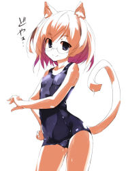 Rule 34 | 1girl, animal ears, blonde hair, blue eyes, cat ears, cat tail, highres, one-piece swimsuit, original, oruta (owata saber), school swimsuit, solo, swimsuit, tail