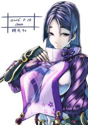 Rule 34 | 1girl, 2016, breasts, dated, fate/grand order, fate (series), fingerless gloves, gloves, highres, itaco, japanese clothes, large breasts, light smile, looking at viewer, minamoto no raikou (fate), purple eyes, purple hair, raised eyebrows, signature, simple background, solo, white background