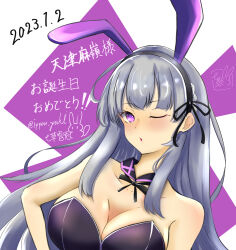 Rule 34 | 1girl, amatsu marei, animal ears, arm at side, artist name, assault lily, bare arms, bare shoulders, black hairband, black leotard, black ribbon, bow hairband, breasts, cleavage, collarbone, commentary request, dated, detached collar, fake animal ears, grey hair, hairband, hand on own hip, happy birthday, highres, large breasts, leotard, long hair, looking at viewer, nanakusa yukiusagi, neck ribbon, one eye closed, parted lips, playboy bunny, purple background, purple eyes, rabbit ears, ribbon, sidelocks, signature, solo, strapless, strapless leotard, translated, twitter username, two-tone background, white background