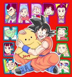 Rule 34 | 10s, 2017, android 18, animal, animal on shoulder, beard, bird, bird on shoulder, black eyes, black hair, blonde hair, blue eyes, blue footwear, blue hair, boots, bulma, chi-chi (dragon ball), chick, clenched hand, dougi, dragon ball, dragon ball super, facial hair, facial mark, forehead mark, frown, glasses, hair bun, hairband, happy new year, head rest, index finger raised, indian style, interlocked fingers, kuririn, light purple hair, marron (dragon ball), mother and daughter, muscular, muten roushi, new year, one eye closed, open mouth, own hands together, pesogin, piccolo, pointy ears, purple eyes, serious, short hair, single hair bun, sitting, smile, son gohan, son goku, son goten, sunglasses, trunks (dragon ball), turban, vegeta, videl, white hair, wristband