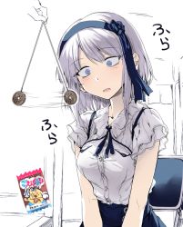 Rule 34 | 10s, 1girl, @ @, blush, breasts, buttons, chair, coin, dagashi kashi, frilled sleeves, frills, geppewi, hairband, half-closed eyes, holed coin, hypnosis, medium breasts, mind control, open mouth, pendulum, purple eyes, purple hair, ringed eyes, shidare hotaru, short hair, sitting, skirt, snack, solo, suspender skirt, suspenders, symbol-shaped pupils, text focus