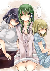 Rule 34 | 3girls, alternate costume, black hair, blonde hair, blush, breasts, casual, cleavage, closed eyes, frog hair ornament, green eyes, green hair, hair ornament, head tilt, highres, kochiya sanae, large breasts, leaning on person, leaning to the side, long hair, looking at viewer, mimoto (aszxdfcv), moriya suwako, multiple girls, open mouth, pajamas, short hair, side-by-side, sitting, sleeping, sleeping on person, small breasts, smile, snake hair ornament, sweater, touhou, translation request, yasaka kanako