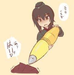 Rule 34 | 10s, 1girl, ammunition, bent over, black hair, brown eyes, commentary request, crazy eyes, garrison cap, girls und panzer, hair between eyes, hat, heart, imminent insertion, mikoyan, military, military hat, military uniform, nishizumi maho, open mouth, pleated skirt, shaded face, shell (projectile), skirt, solo focus, spoken heart, translated, trembling, uniform