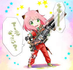 Rule 34 | 1girl, anya (spy x family), apex legends, blue nails, blush, brown footwear, brown gloves, child, cosplay, eyebrows hidden by hair, gloves, green eyes, gun, head tilt, holding, holding gun, holding weapon, looking at viewer, nail polish, open mouth, pink hair, rampart (apex legends), rampart (apex legends) (cosplay), second-party source, sheila (minigun), single glove, solo, speech bubble, spy x family, translation request, weapon
