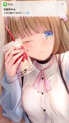 Rule 34 | 1girl, ;t, bad id, bad pixiv id, black choker, blue eyes, blue jacket, blush, brand name imitation, breasts, brown hair, bubble tea, choker, closed mouth, commentary request, cup, disposable cup, dress shirt, drinking straw, hair ribbon, highres, hime-chan (ramchi), holding, holding cup, jacket, line (naver), long hair, looking at viewer, off shoulder, one eye closed, open clothes, open jacket, original, pink ribbon, ramchi, ribbon, selfie, shirt, small breasts, solo, translated, upper body, wavy mouth, white shirt