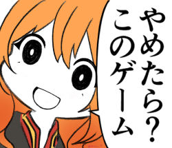 Rule 34 | 1girl, black eyes, japanese text, looking at viewer, muimi (princess connect!), open mouth, orange hair, princess connect!