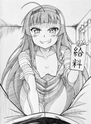 Rule 34 | 1girl, ahoge, alternate hairstyle, blunt bangs, blush, breasts, cleavage, collarbone, cowboy shot, curtains, downblouse, foreshortening, greyscale, grin, hairband, headband, highres, holding, jin homuhomu, legs together, long hair, looking at viewer, monochrome, no bra, open clothes, open mouth, open shirt, pants, paper, pov, pov crotch, ryoubi (senran kagura), senran kagura, small breasts, smile, standing, thigh gap, traditional media, translation request