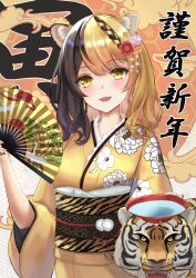 Rule 34 | 1girl, absurdres, animal, animal ears, black hair, blonde hair, bowl, braid, chinese zodiac, fang, folding fan, hair ornament, hand fan, highres, holding, holding fan, japanese clothes, kanzashi, kimono, long hair, looking at viewer, multicolored hair, nail polish, new year, obi, open mouth, original, pom pom (clothes), potemaka, sash, smile, split-color hair, tiger, tiger ears, tiger girl, translation request, two-tone hair, water, wide sleeves, year of the tiger, yellow eyes