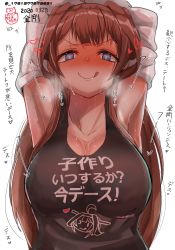 Rule 34 | 1girl, :q, @ @, absurdres, ahoge, akizuki shigure, alternate costume, armpits, arms up, backlighting, blush, breasts, brown hair, character name, cleavage, clothes writing, collarbone, dated, frown, heart, heart-shaped pupils, heart in eye, heavy breathing, highres, kantai collection, kongou (kancolle), large breasts, licking lips, long hair, purple eyes, shitty t-shirt naval base, simple background, smile, solo, symbol-shaped pupils, symbol in eye, tongue, tongue out, translation request, twitter username, upper body, white background