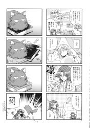 Rule 34 | 4koma, :/, :d, :o, ^ ^, alice margatroid, animal ears, apron, arrow (symbol), blush, bookshelf, braid, cat, chibi, chibi inset, head rest, closed eyes, comic, excited, closed eyes, flag, flandre scarlet, greyscale, happy, heart, highres, hong meiling, jumping, knife, knifed, koakuma, library, lying, monochrome, multiple 4koma, multiple girls, no headwear, no headwear, open mouth, page number, patchouli knowledge, paw pose, pillow, satou kibi, shaded face, side ponytail, sitting on books, smile, sweatdrop, tent, touhou, tower, translation request, twin braids, v-shaped eyebrows, waking up, wings