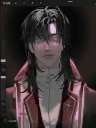 Rule 34 | ahhhsu, black hair, black jacket, chinese commentary, chinese text, commentary request, dark, green eyes, highres, jacket, leonard mitchell, lips, looking at viewer, lord of the mysteries, male focus, medium hair, shirt, simple background, smile, solo, star (symbol), watermark, white shirt