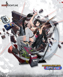 Rule 34 | 1girl, antenna hair, artist name, belt, black belt, black eyes, black hair, black jacket, braid, breasts, character name, closed mouth, commentary, copyright name, earrings, english commentary, unworn eyewear, general liu (girls&#039; frontline), general liu (materialistic fad) (girls&#039; frontline), general liu rifle, girls&#039; frontline, glasses, gun, highres, holding, holding gun, holding weapon, hoop earrings, jacket, jewelry, large breasts, long hair, looking at viewer, multicolored hair, official alternate costume, official art, pants, promotional art, red-framed eyewear, red hair, rifle, road sign, shirt, sign, single braid, sleeveless, sleeveless shirt, smile, solo, streaked hair, torn clothes, torn pants, torn shirt, two-tone hair, very long hair, weapon, white pants, white shirt