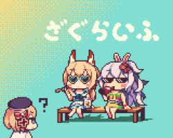 Rule 34 | 3girls, ?, alternate costume, alternate hairstyle, ayanami (azur lane), azur lane, bench, blue background, blush stickers, bottle, brown hair, rabbit hair ornament, commentary request, deal with it (meme), drinking, food, hair ornament, hair ribbon, hat, horns, ino futon, laffey (azur lane), lowres, mechanical horns, meme, mixed-language commentary, multiple girls, on bench, pixel art, ribbon, shadow, shaved ice, sitting, sunglasses, sunlight, swimsuit, translation request, two-tone background, white hair, z23 (azur lane)