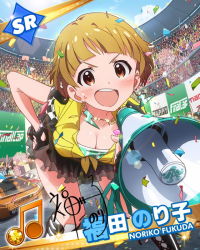 Rule 34 | &gt;:d, 10s, 1girl, :d, audience, beamed quavers, blonde hair, blush, breasts, brown eyes, card (medium), character name, character signature, cleavage, confetti, earrings, fingerless gloves, fukuda noriko, gloves, idolmaster, idolmaster million live!, jewelry, large breasts, looking at viewer, musical note, necklace, official art, open mouth, race queen, signature, skirt, smile, v-shaped eyebrows