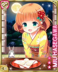 Rule 34 | 1girl, animal, blonde hair, rabbit, card (medium), flower, full moon, girlfriend (kari), green eyes, hair flower, hair ornament, hasegawa miu, indoors, japanese clothes, kimono, kneeling, looking at object, moon, night, official art, open mouth, plate, qp:flapper, short hair, sky, smile, solo, star (sky), starry sky, table, tagme, thighhighs, yellow kimono