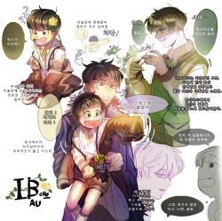 Rule 34 | &gt; &lt;, ..., 10s, 3boys, ?, aged down, arrow (symbol), bad id, bad pixiv id, black eyes, black hair, blunt bangs, bow, bowtie, brothers, carrying, child, clenched hand, closed eyes, coat, cosplay, crying, d:, dirty, dirty clothes, dirty face, fang, fangs, flower, fur trim, garry (ib), garry (ib) (cosplay), gary (ib), gary (ib) (cosplay), green bow, green bowtie, green vest, hair flower, hair ornament, half-closed eyes, heart, heart in mouth, holding, holding flower, holding weapon, ib (kouri), jacket, kneehighs, knife, korean text, long coat, long sleeves, male focus, matsuno choromatsu, matsuno ichimatsu, matsuno jyushimatsu, messy hair, multiple boys, multiple views, nangnak, neck ribbon, open mouth, osomatsu-kun, osomatsu-san, osomatsu (series), pants, parody, pointing, purple coat, purple flower, purple rose, ribbon, rose, seiza, shirt, shorts, siblings, sitting, sleeves past wrists, socks, speech bubble, suspenders, sweat, tears, text focus, translation request, tripping, vest, weapon, white background, white shirt, yellow flower, yellow jacket, yellow ribbon
