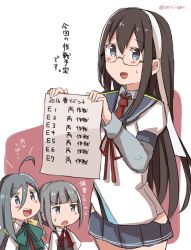 Rule 34 | 10s, 3girls, ahoge, artist name, black hair, blue eyes, blush stickers, bow, bowtie, commentary request, dress, glasses, grey eyes, grey hair, hair between eyes, hairband, hip vent, holding, holding paper, kantai collection, kasumi (kancolle), kiyoshimo (kancolle), long hair, long sleeves, low twintails, multiple girls, necktie, ooyodo (kancolle), open mouth, paper, remodel (kantai collection), riz (ravel dc), school uniform, serafuku, shirt, simple background, sleeveless, sleeveless dress, sweatdrop, translation request, tumblr username, twintails, white shirt