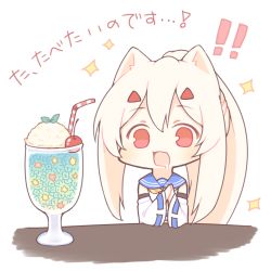 Rule 34 | !, !!, 1girl, :d, animal ear fluff, animal ears, ayanami (azur lane), azur lane, bendy straw, blue sailor collar, cat ears, chibi, detached sleeves, drinking straw, drooling, food, hands up, high ponytail, ice cream, ice cream float, kemonomimi mode, light brown hair, long hair, long sleeves, lowres, open mouth, own hands together, ponytail, red eyes, ribbon-trimmed sleeves, ribbon trim, sailor collar, sakurato ototo shizuku, saliva, shirt, sidelocks, sleeveless, sleeveless shirt, smile, solo, sparkle, table, translation request, upper body, white background, white shirt, white sleeves, wide sleeves