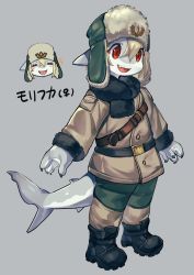 Rule 34 | 1girl, 4040tinta, :d, boots, claws, fang, female focus, fins, fish tail, fur hat, furry, furry female, grey background, hair between eyes, hat, highres, jacket, military, military uniform, open mouth, original, red eyes, scarf, shark girl, shark tail, simple background, smile, solo, standing, tail, uniform, ushanka