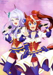 Rule 34 | 2girls, absurdres, alternate costume, animage, animal ears, back bow, blue choker, blue eyes, blue thighhighs, bow, brown hair, choker, cropped jacket, garter straps, hair between eyes, hair ornament, headband, highres, holding, holding microphone, horse, horse ears, horse girl, horse tail, idol, jacket, long sleeves, looking at viewer, mejiro mcqueen (umamusume), microphone, midriff, multicolored hair, multiple girls, navel, official art, open mouth, outline, ponytail, purple eyes, purple ribbon, red shirt, red shorts, ribbon, scan, shirt, short hair, short shorts, shorts, showgirl skirt, simple background, smile, standing, starting future (umamusume), streaked hair, swept bangs, tail, thighhighs, tokai teio (umamusume), two-tone hair, umamusume, uniform, white hair, white headband, white jacket, white outline, white shirt, wristband
