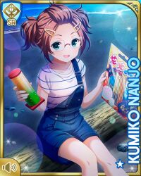 Rule 34 | 1girl, beach, blue overalls, brown hair, card, character name, fireworks, girlfriend (kari), glasses, green eyes, looking at viewer, nanjo kumiko, night, official art, open mouth, outdoors, overall shorts, overalls, pink shirt, qp:flapper, shirt, sitting, smile, solo, striped clothes, striped shirt, tagme