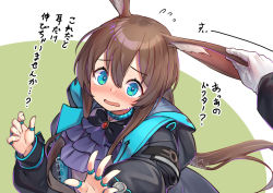 Rule 34 | 1girl, amiya (arknights), animal ears, arknights, artist logo, black jacket, blue eyes, blush, brown hair, grabbing another&#039;s ear, green background, hair between eyes, hand on another&#039;s ear, jacket, jewelry, long hair, long sleeves, looking at viewer, mitake eil, open clothes, open jacket, parted lips, ponytail, rabbit ears, ring, shirt, sidelocks, simple background, solo, solo focus, translation request, trembling, upper body, white background