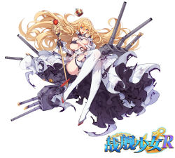 Rule 34 | 1girl, blue eyes, blush, breasts, cane, covering privates, covering breasts, crown, damaged, detached sleeves, full-face blush, gloves, hair between eyes, hms lion, large breasts, lion (warship girls r), long hair, ns (ntrsis), official art, outstretched arm, puffy sleeves, rudder footwear, scepter, simple background, solo, thighhighs, torn clothes, torn thighhighs, turret, very long hair, warship girls r, white background