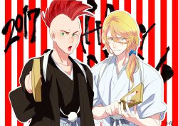 Rule 34 | 2017, 2boys, alternate costume, artist name, bad id, bad pixiv id, bald, bazz-b, bird, bleach, blonde hair, blue eyes, chicken, green eyes, happy new year, japanese clothes, jugram haschwalth, long hair, low ponytail, male focus, mohawk, multiple boys, new year, open mouth, red hair, ronisuke, upper body