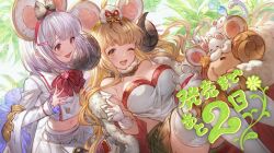Rule 34 | 2girls, absurdres, anila (granblue fantasy), animal ear hairband, animal ears, bare shoulders, black skirt, blonde hair, blush, breasts, cape, cheese, cleavage, crop top, fake animal ears, feet out of frame, food, fur choker, gloves, granblue fantasy, granblue fantasy versus: rising, hair ornament, hairband, hairclip, highres, horns, large breasts, long hair, long sleeves, looking at viewer, midriff, mouse (animal), mouse ears, multiple girls, navel, nose bubble, off shoulder, official art, one eye closed, plant, red eyes, sheep, shirt, short hair, sidelocks, sitting, skirt, sleeveless, sleeveless shirt, standing, thighhighs, vikala (granblue fantasy), white gloves, white hair, white shirt, white skirt, white thighhighs, yellow eyes