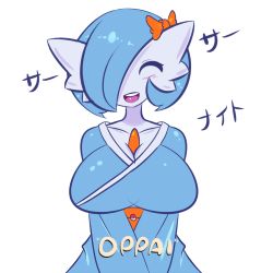 Rule 34 | 1girl, alternate color, blue hair, breasts, cleavage, creatures (company), closed eyes, game freak, gardevoir, gen 3 pokemon, japanese clothes, jcdr, kimono, lucy (jcdr), nintendo, pokemon, pokemon (creature), shiny pokemon