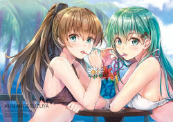 Rule 34 | 10s, 2girls, :o, alternate costume, aqua eyes, aqua hair, arm rest, bare arms, bare shoulders, beach, bikini, black bikini, blue hawaii, blush, breast rest, breasts, breasts on table, brown hair, character name, cherry, clenched hand, cocktail, crazy straw, cup, day, drink, drinking, drinking glass, drinking straw, female focus, fingernails, flower, food, frilled bikini, frilled bikini top, frilled swimsuit, frills, from side, fruit, hair between eyes, hair ornament, hairclip, heart, heart straw, hibiscus, highres, kantai collection, koyuki (kotatsu358), kumano (kancolle), large breasts, lips, long hair, looking at viewer, medium breasts, multiple girls, neck, ocean, open mouth, outdoors, palm tree, ponytail, red flower, round teeth, shared drink, sideboob, small breasts, suzuya (kancolle), swimsuit, table, teeth, tree, tropical drink, upper body, white bikini, white flower, wrist cuffs, yuri