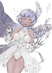 Rule 34 | 1girl, bare shoulders, blush, breasts, copyright request, dark skin, dark-skinned female, flying sweatdrops, gauntlets, hands up, highres, large breasts, leotard, looking at viewer, man (man-room), open mouth, orange eyes, purple hair, short hair, simple background, single wing, solo, standing, sweat, tears, thigh gap, translation request, white background, white leotard, wings