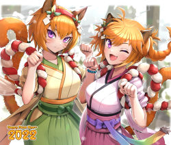 Rule 34 | 2022, 2girls, :d, absurdres, alternate costume, animal ears, braid, breasts, cat ears, cat girl, cat tail, facial mark, fang, female focus, fire emblem, fire emblem: radiant dawn, fire emblem heroes, gonzarez, hairband, highres, japanese clothes, kimono, layered clothes, layered kimono, lethe (fire emblem), looking at viewer, lyre (fire emblem), medium breasts, multiple girls, nintendo, obi, official alternate costume, one eye closed, open mouth, orange hair, orange tail, paw pose, purple eyes, rope, sash, siblings, sisters, smile, tail, twins, wink