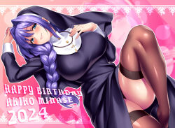 1girl black_dress black_veil blue_eyes braid breasts brown_thighhighs commentary_request cross cross_necklace dress habit hair_intakes hand_on_own_chest happy_birthday jewelry kanon large_breasts lying mature_female minase_akiko necklace nun parted_lips pink_background purple_hair seductive_smile single_braid smile solo thighhighs traditional_nun veil zen_(kamuro)