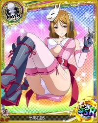 Rule 34 | 10s, 1girl, apron, artist request, brown eyes, brown hair, card (medium), character name, chess piece, high school dxd, marion (high school dxd), mask, ninja, official art, pawn (chess), shuriken, solo, thighhighs, trading card, underwear, weapon