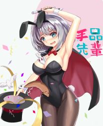 Rule 34 | 1girl, animal, animal between breasts, animal ears, aqua eyes, armpits, between breasts, bird, black leotard, black pantyhose, blush, bow, bowtie, breasts, brz, cape, character name, cleavage, cowboy shot, detached collar, dove, fake animal ears, fish, grey hair, hat, highres, holding, holding wand, large breasts, leotard, looking at viewer, open mouth, pantyhose, playboy bunny, rabbit ears, rabbit girl, rabbit tail, short hair, smile, solo, standing, strapless, strapless leotard, tail, tejina senpai, tejina senpai (series), top hat, two-tone background, wand, wrist cuffs