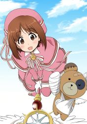 Rule 34 | 10s, 1girl, :d, bandages, bandaid, beret, boko (girls und panzer), broom, broom riding, brown eyes, brown hair, capelet, cardcaptor sakura, cast, cloud, cloudy sky, commentary request, cosplay, day, dress, flying, frilled dress, frills, full body, girls und panzer, gloves, hat, hat ribbon, holding, holding wand, kinomoto sakura, kinomoto sakura (cosplay), looking at viewer, magical girl, medium dress, neck ribbon, nekota susumu, nishizumi miho, open mouth, pink capelet, pink dress, pink hat, pink thighhighs, red ribbon, ribbon, short hair, sky, smile, solo, stuffed animal, stuffed toy, teddy bear, thighhighs, wand, white gloves, yume no tsue