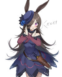 Rule 34 | 1girl, animal ears, blue flower, blue rose, blush, breasts, brown hair, commentary request, cowboy shot, dagger, deatheach, dress, flower, fur collar, hair over one eye, hat, hat flower, highres, horse ears, horse girl, knife, long hair, long sleeves, looking at viewer, off-shoulder dress, off shoulder, purple dress, purple eyes, red sleeves, rice shower (umamusume), rose, sheath, sheathed, small breasts, solo, standing, translation request, umamusume, very long hair, weapon, white background, x arms