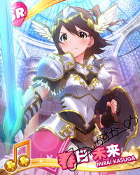 Rule 34 | 10s, 1girl, armor, artist request, beamed quavers, black gloves, brown eyes, brown hair, card (medium), character name, character signature, fingerless gloves, gauntlets, gloves, glowing, glowing sword, glowing weapon, idolmaster, idolmaster million live!, kasuga mirai, musical note, official art, one side up, shield, signature, solo, sword, weapon