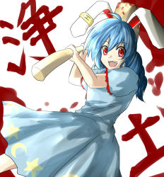 Rule 34 | 1girl, :d, animal ears, ao-shiba, blood, blood stain, blue hair, rabbit ears, crazy eyes, crazy smile, kine, mallet, open mouth, red eyes, seiran (touhou), smile, solo, teeth, touhou