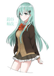 Rule 34 | 10s, 1girl, aqua eyes, aqua hair, arms behind back, blush, bow, bowtie, brown jacket, brown skirt, closed mouth, cropped legs, frilled skirt, frills, hair between eyes, hair ornament, hairclip, highres, jacket, kantai collection, long hair, long sleeves, looking at viewer, miniskirt, morinaga miki, n blazer, pleated skirt, red bow, red bowtie, simple background, skirt, smile, solo, standing, straight hair, suzuya (kancolle), sweater vest, tareme, very long hair, white background, wing collar